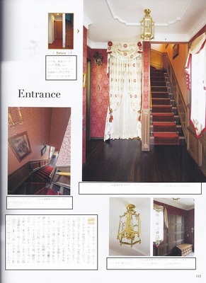 bonchicvol14-3syuusei.jpg