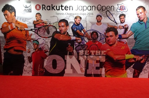 rakutenDSC05919.jpg